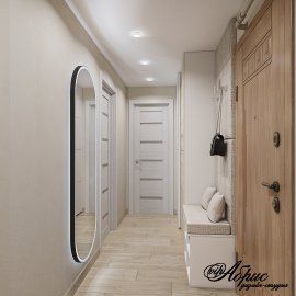Портфолио